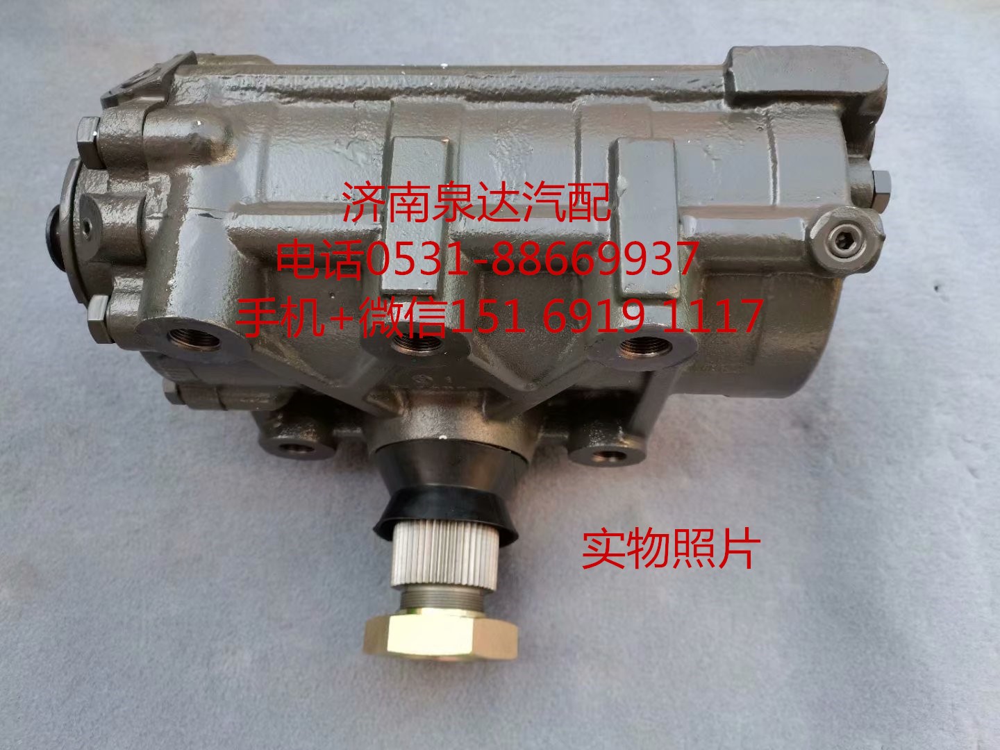 适配徐工祺龙汉风原厂配套动力转向器 方向机 转向机/NXG3411WLAM111-010