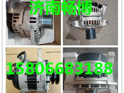 3251135,发电机,济南畅博汽车零部件有限公司