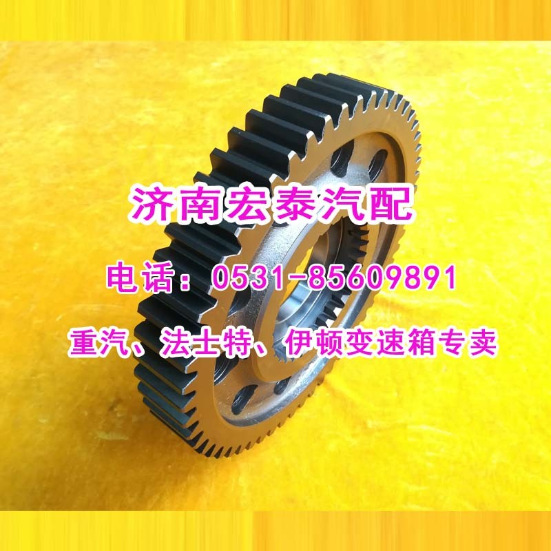 7DS180-1701113-1二軸三檔齒輪法士特七檔箱/7DS180-1701113-1
