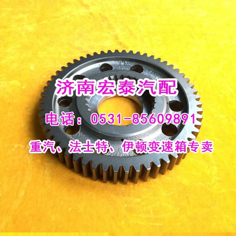 7DS180-1701113-1二軸三檔齒輪法士特七檔箱/7DS180-1701113-1