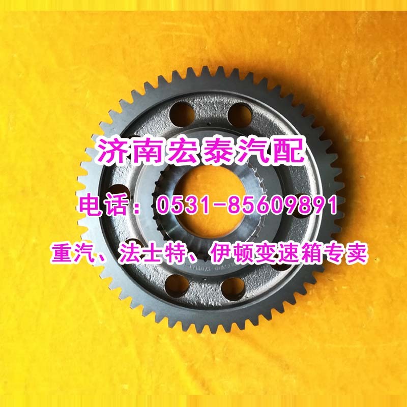 7DS180-1701113-1二軸三檔齒輪法士特七檔箱/7DS180-1701113-1