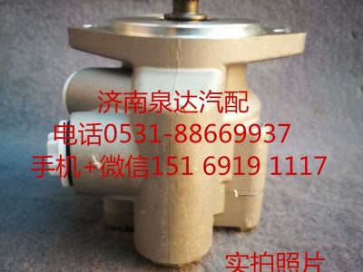 131104000008A,转向助力泵,济南泉达汽配有限公司