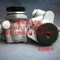 一汽解放YND25TCIE1发动机方向机助力泵 转向泵叶片泵