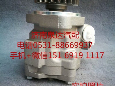 LG9716472030,转向助力泵,济南泉达汽配有限公司