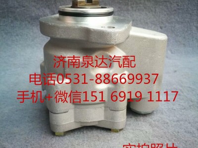LG9704472250,转向助力泵,济南泉达汽配有限公司