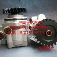 适配中国重汽豪沃WP12发动机方向机转向泵 助力泵 叶片泵
