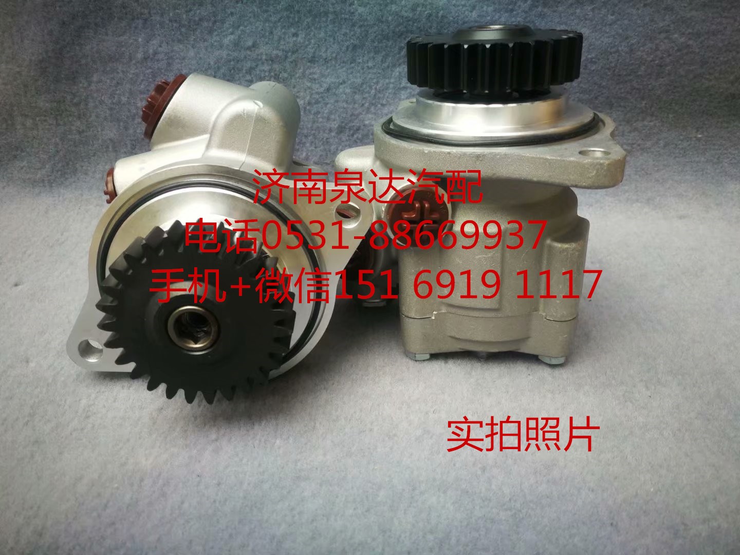 適配東風雷諾發(fā)動機方向機轉(zhuǎn)向泵 助力泵 葉片泵 液壓泵/3406010-T12L0