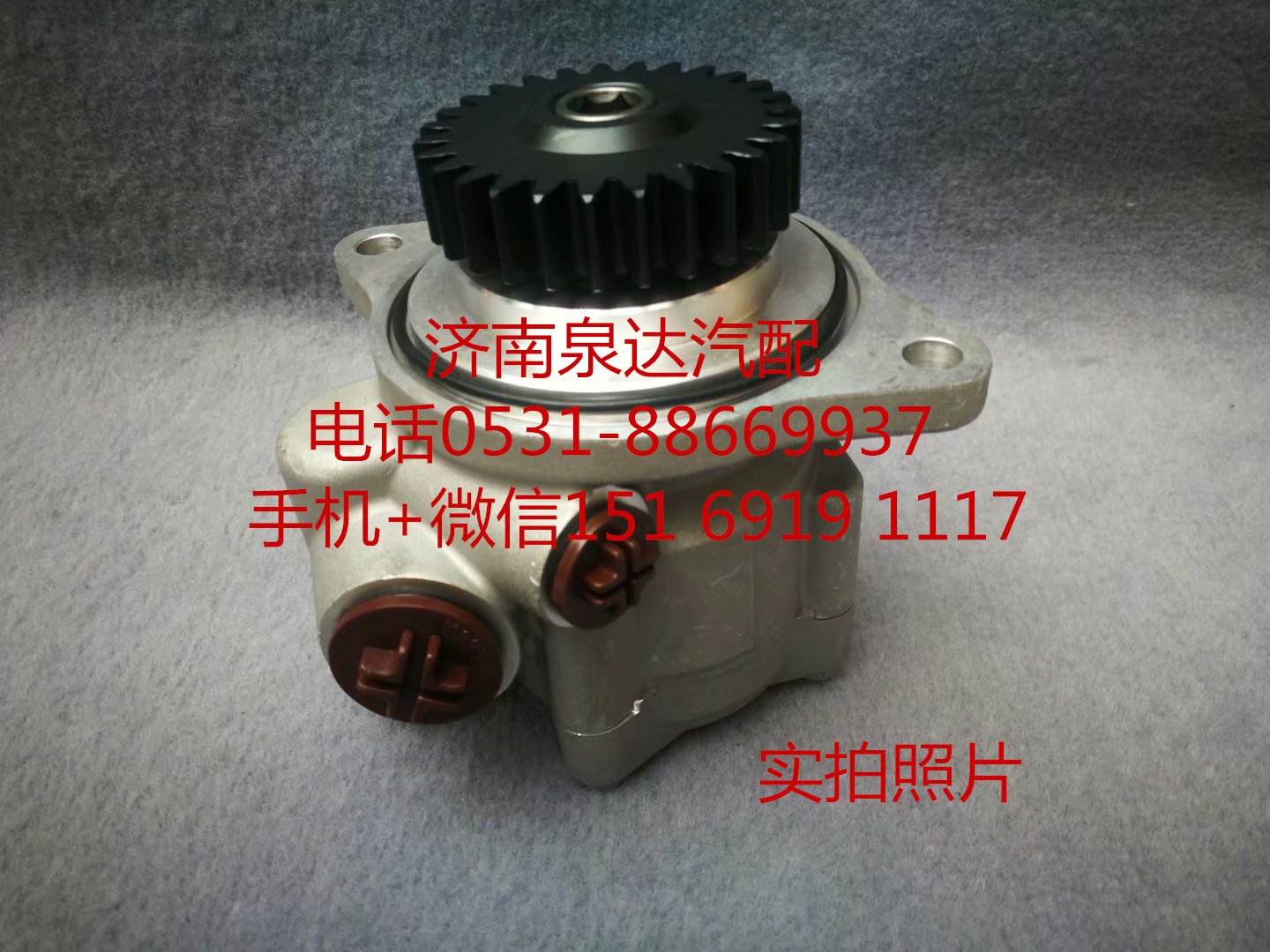 適配東風雷諾發(fā)動機方向機轉(zhuǎn)向泵 助力泵 葉片泵 液壓泵/3406010-T12L0