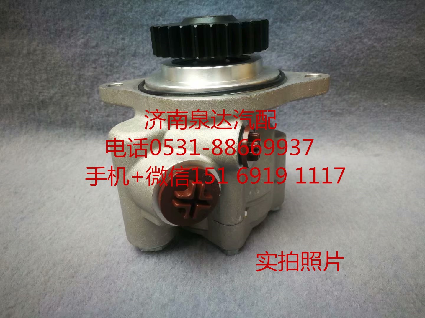 適配東風雷諾發(fā)動機方向機轉(zhuǎn)向泵 助力泵 葉片泵 液壓泵/3406010-T12L0