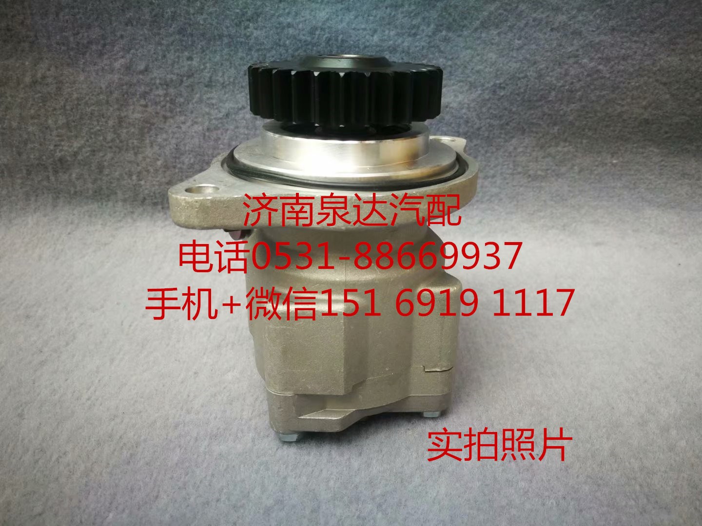 適配東風雷諾發(fā)動機方向機轉(zhuǎn)向泵 助力泵 葉片泵 液壓泵/3406010-T12L0