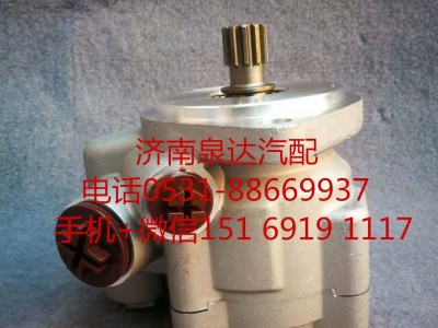 H4340030002A0,转向助力泵,济南泉达汽配有限公司