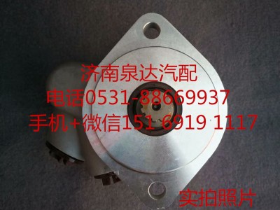 1425334010002,转向助力泵,济南泉达汽配有限公司