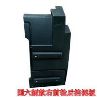 新M3000擋泥板磨砂黑
