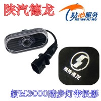 新M3000踏步燈帶投影