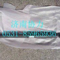 WG9525820140  翻转油缸总成