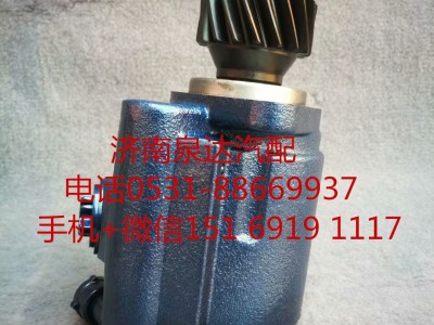 341DFA01000,转向助力泵,济南泉达汽配有限公司