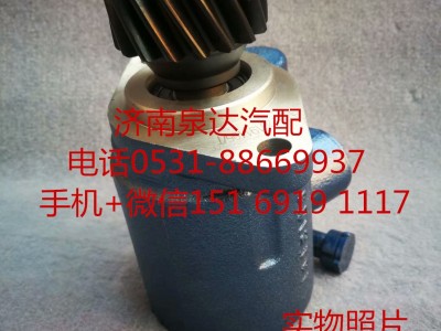 341DFA01000,转向助力泵,济南泉达汽配有限公司