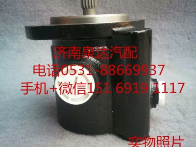 DZ93319130002,转向助力泵,济南泉达汽配有限公司