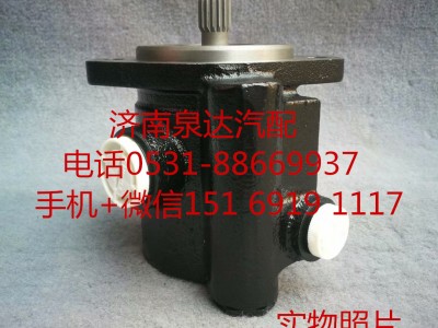 DZ93319130002,转向助力泵,济南泉达汽配有限公司