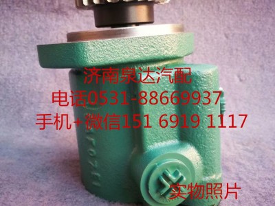 3407020BM01-740A,转向助力泵,济南泉达汽配有限公司