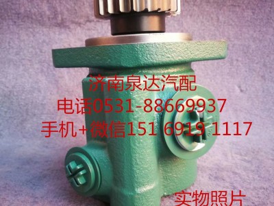 3407020BM01-740A,转向助力泵,济南泉达汽配有限公司