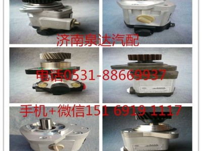 QC25+25/13-XZ,转向助力泵,济南泉达汽配有限公司