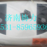 驻车空调器总成 711W61942-0110