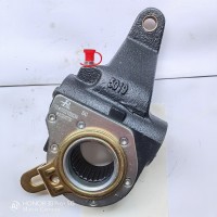 蓬翔車橋自動(dòng)調(diào)整臂W3502220D0029A