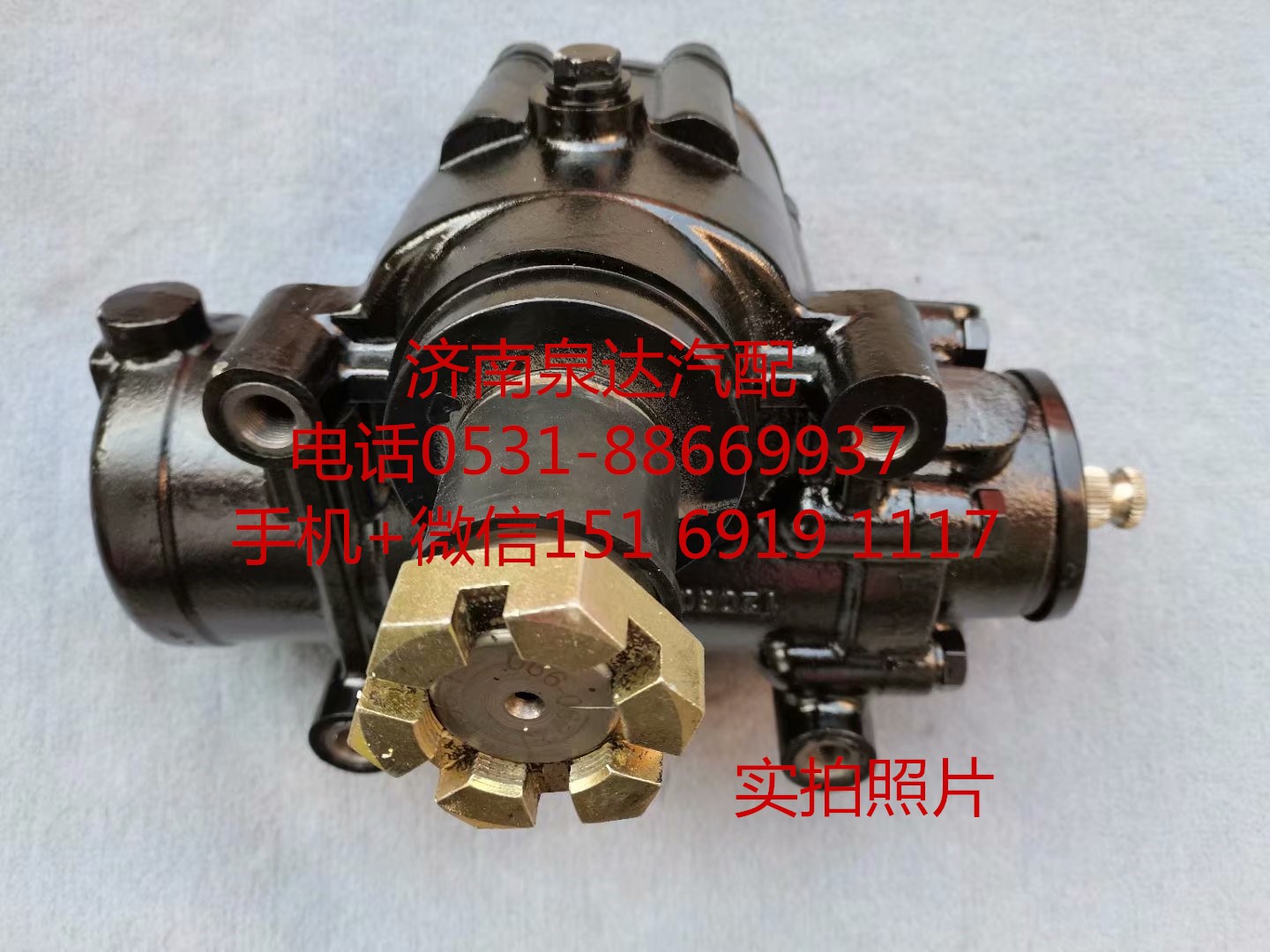 適配徐工 浦沅起重機(jī)吊車方向機(jī)總成 轉(zhuǎn)向機(jī) 轉(zhuǎn)向器/GX110C-103