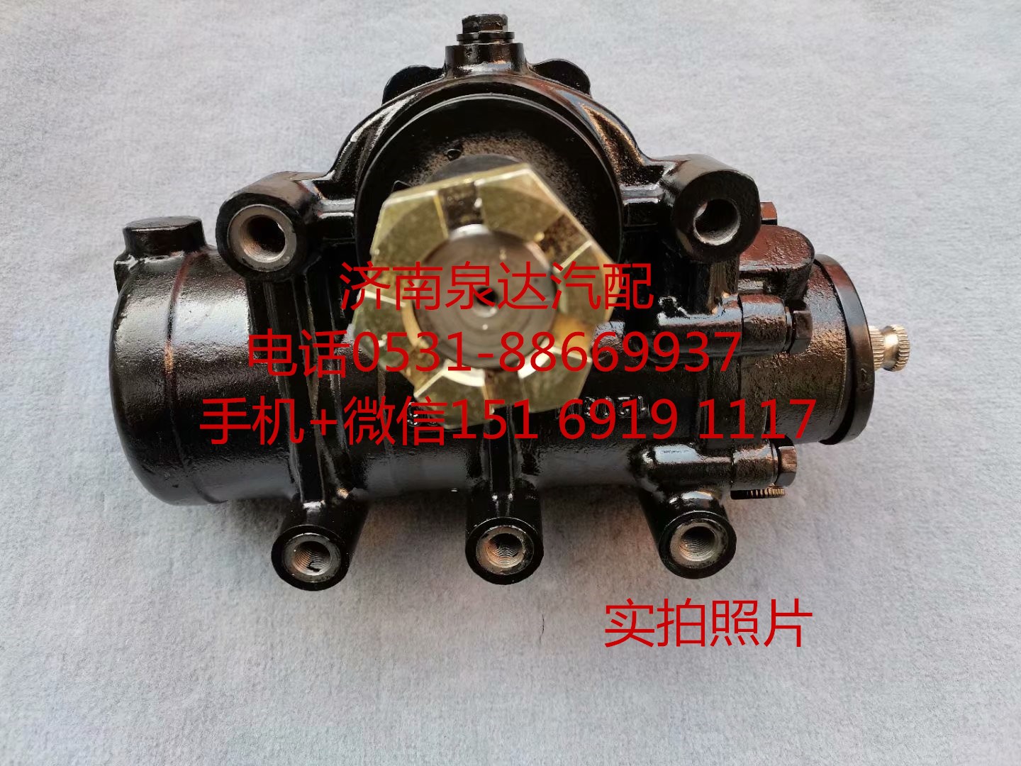 適配徐工 浦沅起重機(jī)吊車方向機(jī)總成 轉(zhuǎn)向機(jī) 轉(zhuǎn)向器/GX110C-103
