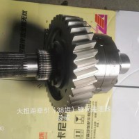 大扭矩牽引（38齒）軸間差速器總成