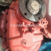 紅巖大扭矩中橋減速器總成