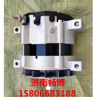 235-7133发电机2357133  2871A703