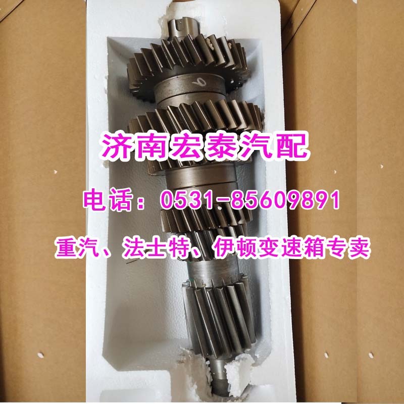 KC2203030084副轴总成组件25716XSTL/KC2203030084