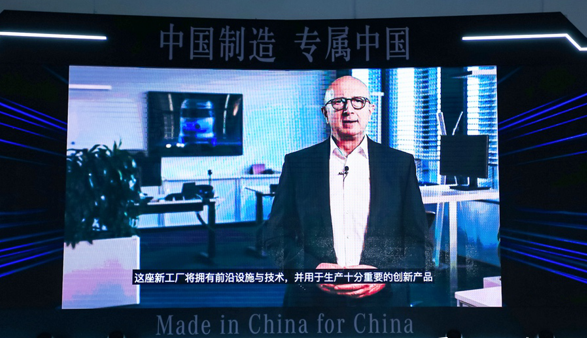微信截图_20201218155804