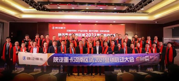 微信截图_20201218171209
