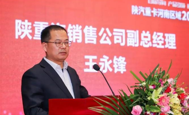 微信截图_20201218171241
