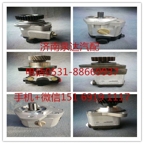 长江LT1070起重机助力泵液压泵吊车方向机转向泵 齿轮泵/QC25/15-LT70