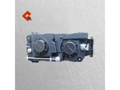 811W25101-6001,Headlight Assembly (left),济南向前汽车配件有限公司