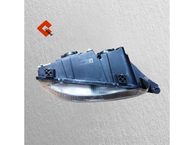 811W25101-6001,Headlight Assembly (left),济南向前汽车配件有限公司