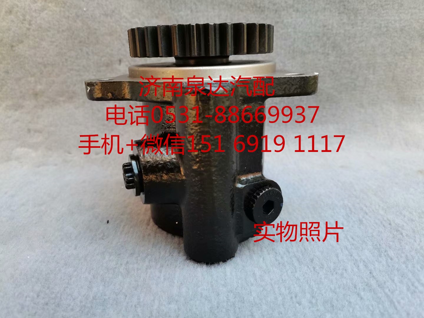 適配一汽解放錫柴發(fā)動機轉(zhuǎn)向助力泵 葉片泵 液壓泵/3407020A551-0100