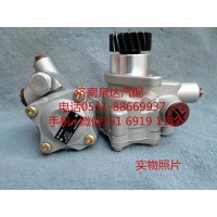 适配山东临工/陕西同力宽体矿用自卸车转向泵 助力泵 液压泵