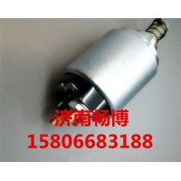 0331401038起动机开关0331401045