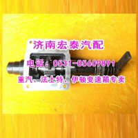 1702210-BSX909小蓋總成伊頓12檔單右