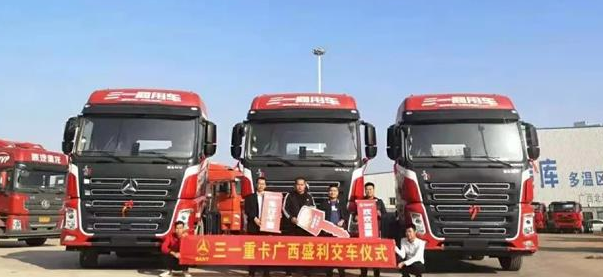 微信截图_20201225163821