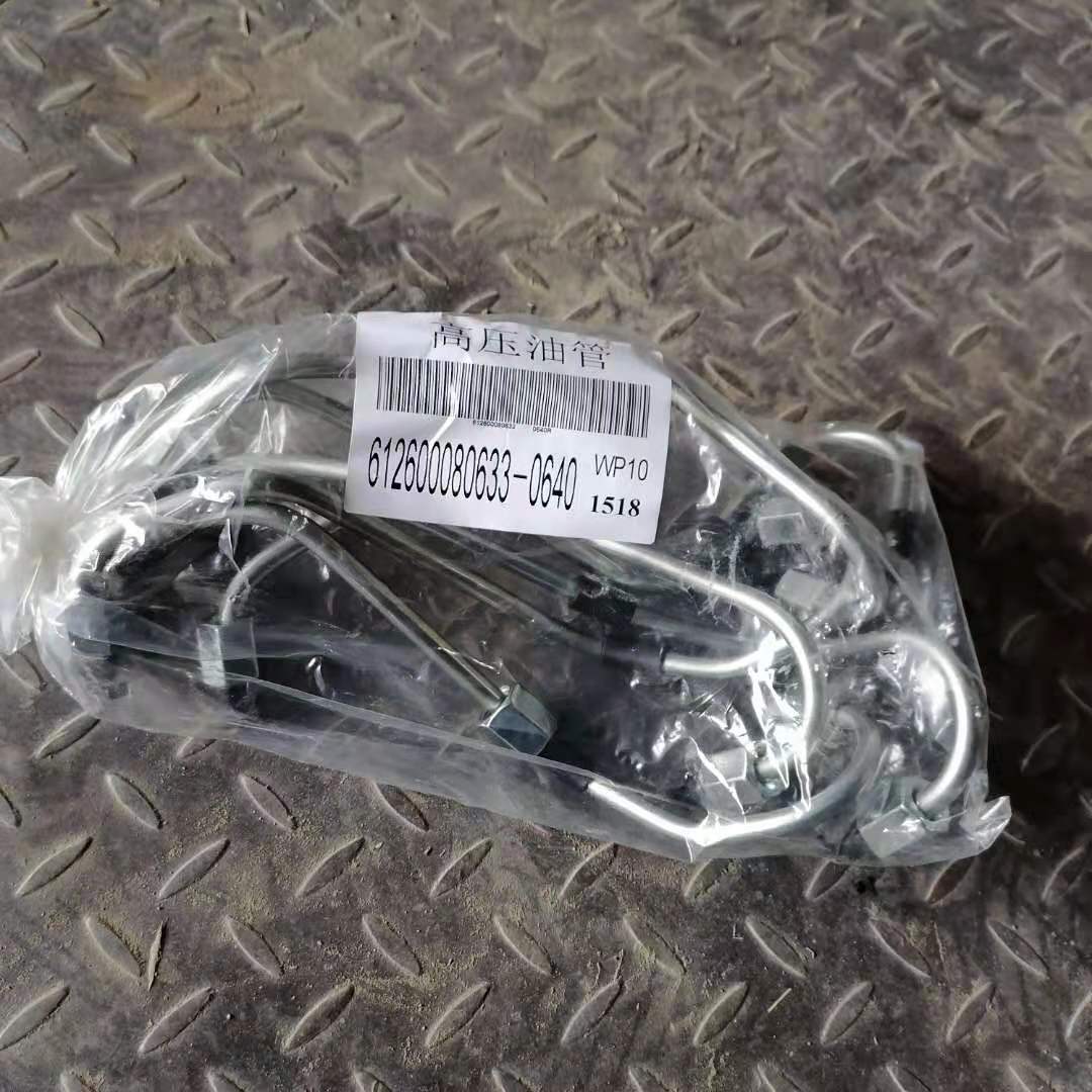 2e8fb9821998d75b03265631a25bd3f - 副本