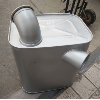 70矿消声器总成WG9725540286