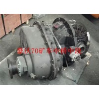 豪沃70矿车中桥中段总成AZ9970320221