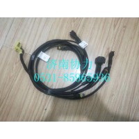752-25453-6620  左前围线束（新离合开关/C7