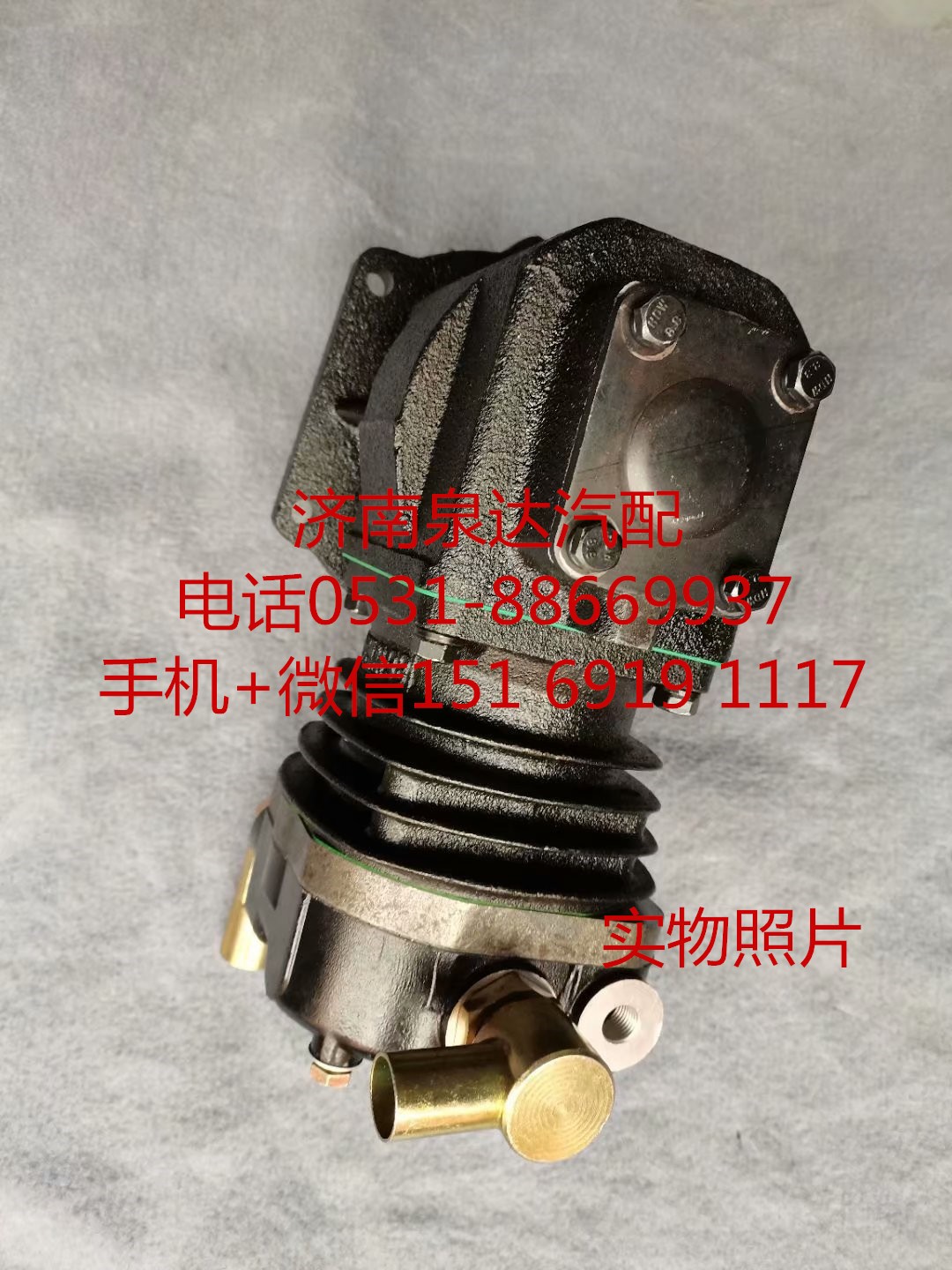 适配一汽解放锡柴柴油发动机打气泵 空压机总成/3409010B473-219A